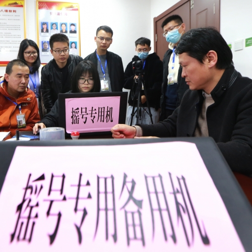 本周六，九江中心城区公租房摇号！1703套房源详见→