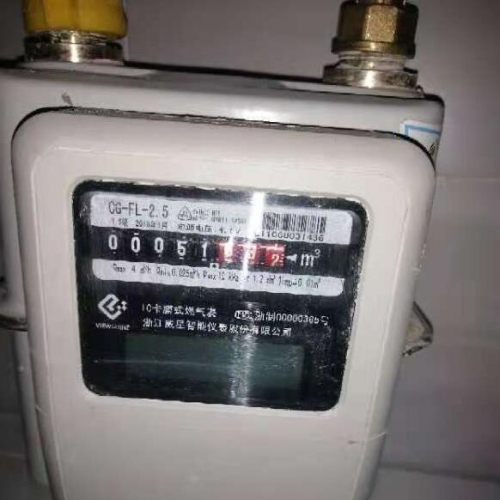 市民吐槽深燃卡表缴费方式滞后 回复：可蓝牙充值易