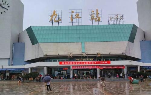 元旦火车票今起网上开抢啦！车站窗口预售需等到12月5日