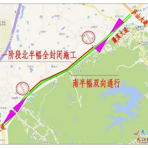 九江人出门注意！近期濂溪大道、十里大道有点堵！