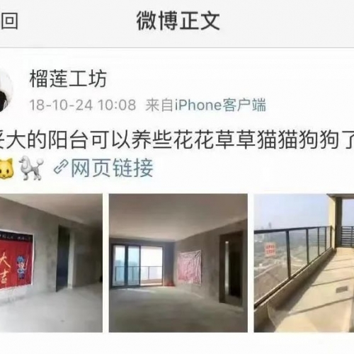 九江榴莲工坊老板四处借钱不还？你有朋友被坑了吗？