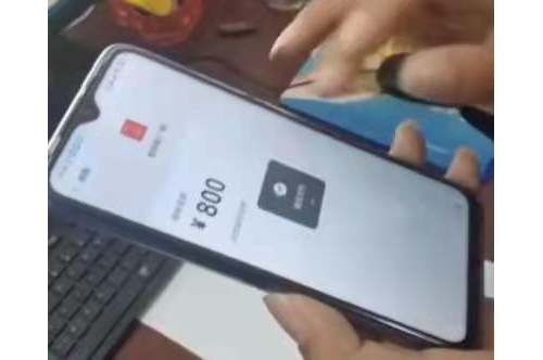 九江一男子银行卡莫名多了800元后，剧情这样发展......