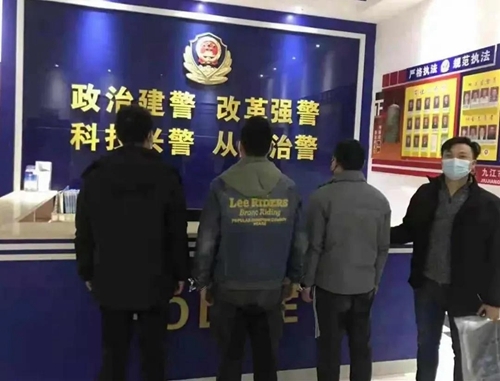 违反禁渔规定在八里湖垂钓，这群人被行政拘留10天