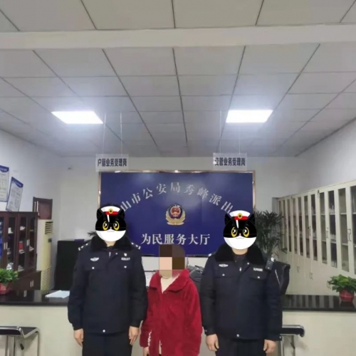 违禁燃放烟花爆竹！九江一市民被行政处罚
