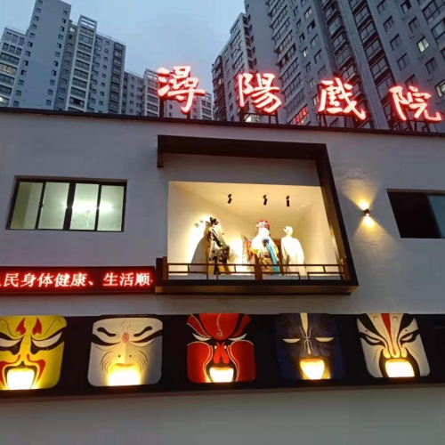 好消息！3月22日起，浔阳戏院免费向家长开放！