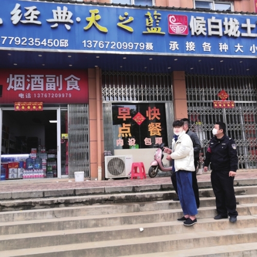 伪造“微信支付成功”截图 九江一男子四处行骗栽了