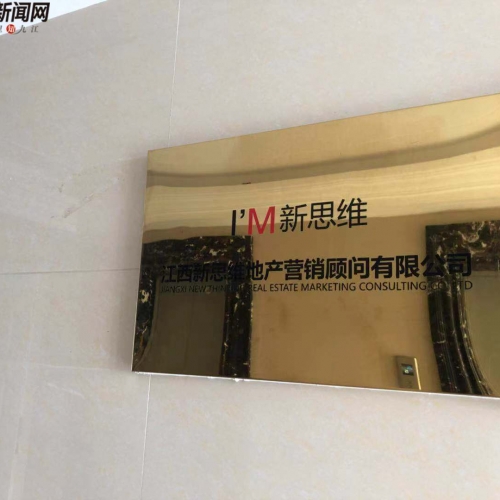 ​工作6天被辞退还不发工资，员工想讨个说法！